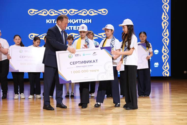 Елу бес мың адамды қамтыған өнегелі жоба